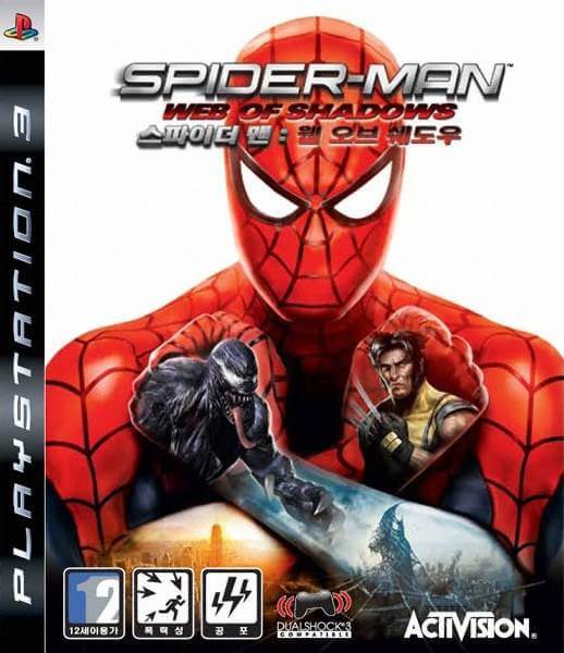 Download Spider-Man: Web of Shadows PS3 ROM (Decrypted ISO)