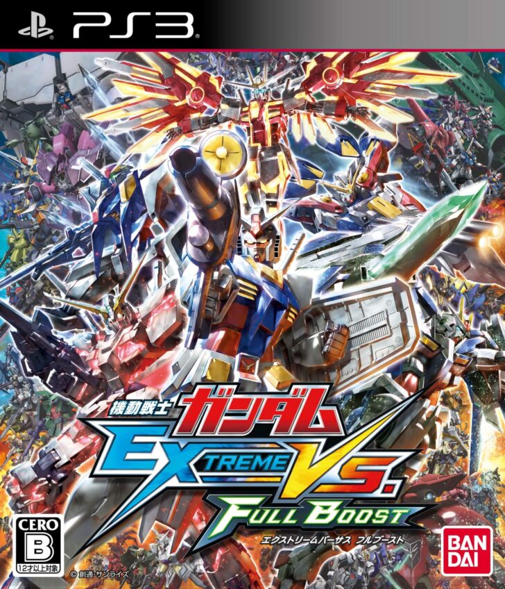 Download Kidou Senshi Gundam: Extreme VS Full Boost PS3 ROM (Decrypted ISO)