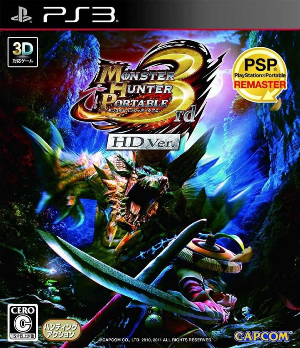 Download Monster Hunter Portable 3rd HD Ver. PS3 ROM (Decrypted ISO)