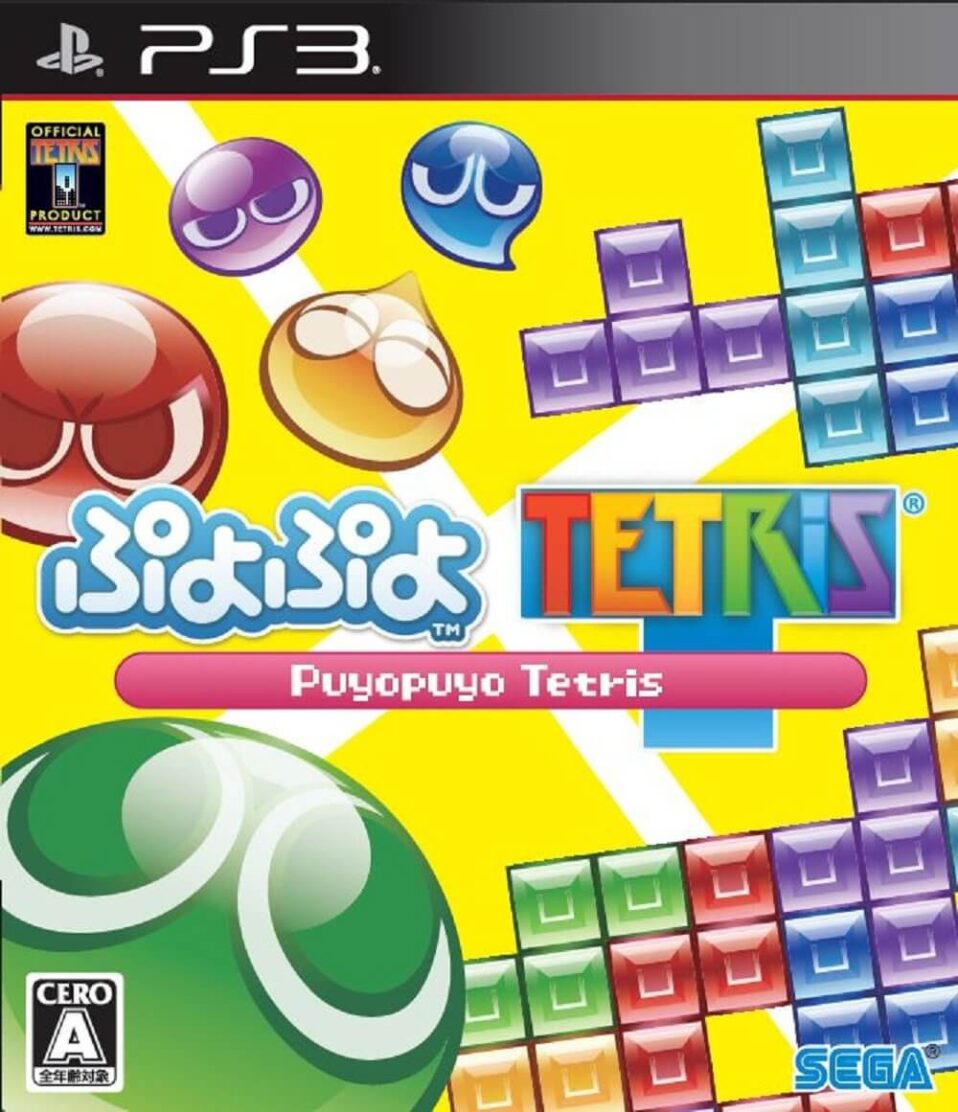 Download Puyo Puyo Tetris PS3 ROM (Decrypted ISO)