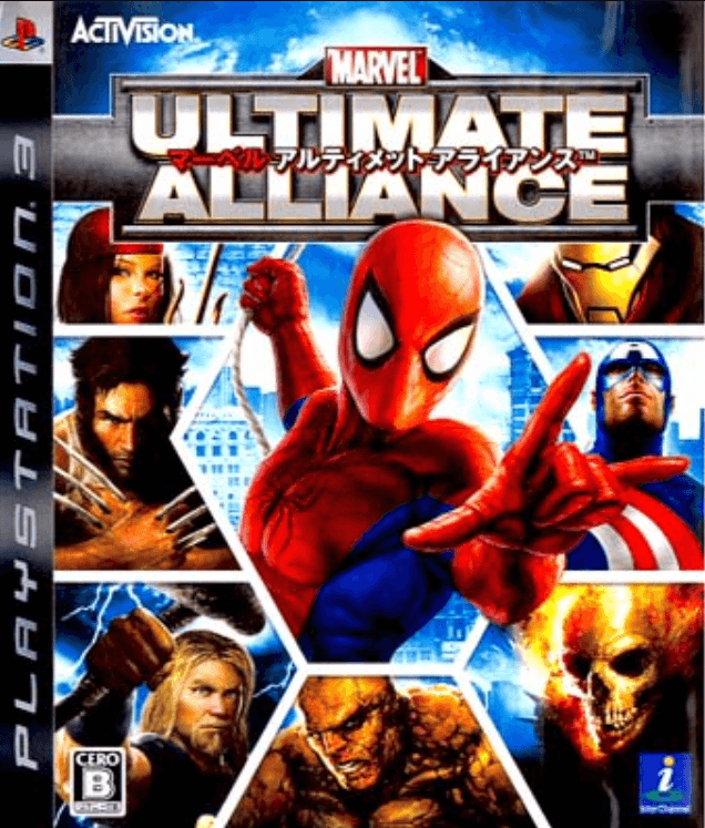 Download Marvel Ultimate Alliance PS3 ROM (Decrypted ISO)